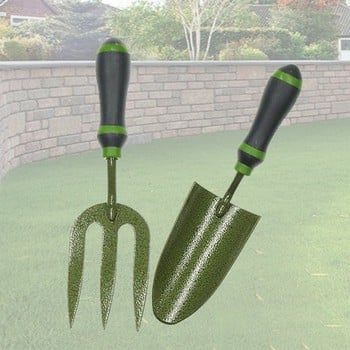 Garden Tools