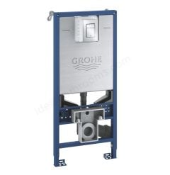 Grohe Rapid SLX WC 1.13m 3in1 Small flush plate - 39603000