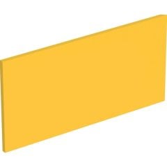 Geberit Bambini Side Panel For Upper Wash Trough - Varicor Yellow - 431030304