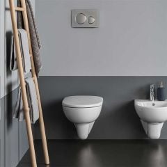 Geberit Selnova Square Wall Hung WC Pan - 501.045.00.7
