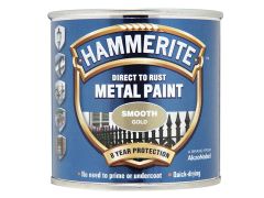 Hammerite Direct to Rust Smooth Finish Metal Paint Gold 250ml - HMMSFGO250