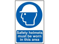 Scan Safety Helmets Must Be Worn In This Area - PVC 200 x 300mm - SCA0002