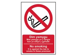 Scan No Smoking English / Welsh PVC 200 x 300mm - SCA0578