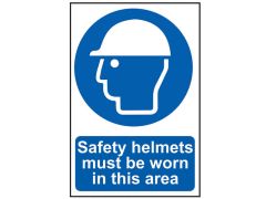 Scan Safety Helmets Must Be Worn In This Area - PVC 400 x 600mm - SCA4000